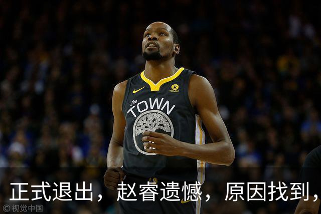 正式退出，赵睿遗憾，原因找到，并非和球迷对骂，郭士强无奈